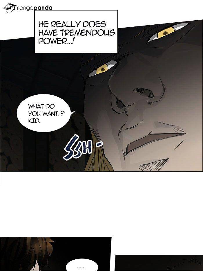 Tower of God, Chapter 249 image 20